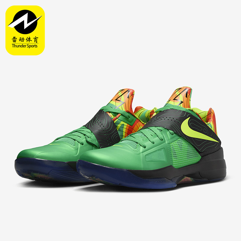Nike/耐克正品 KD4 杜兰特4代男士耐磨实战篮球鞋FN6247-300