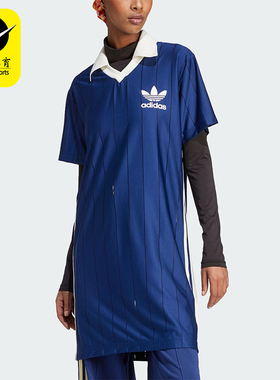Adidas/阿迪达斯正品三叶草女士运动短袖翻领连衣裙IR7467