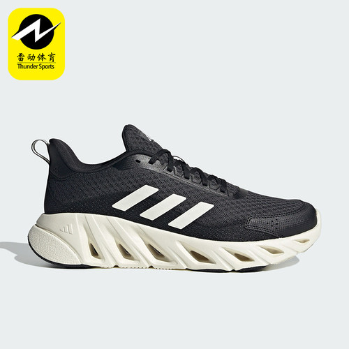 阿迪达斯休闲运动跑步鞋