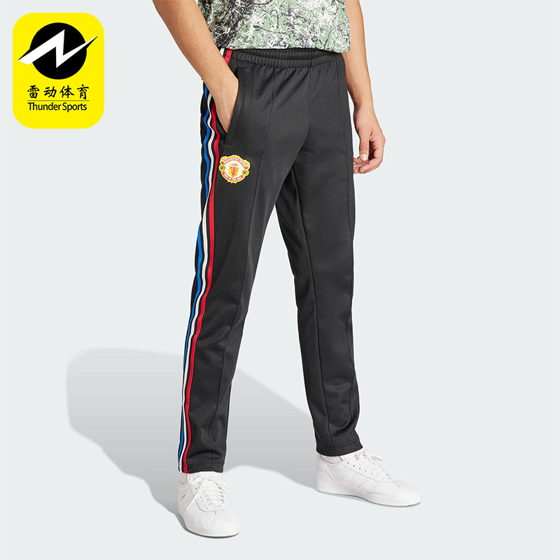 Adidas/阿迪达斯正品曼联足球休闲文化男士修身运动裤IN6968