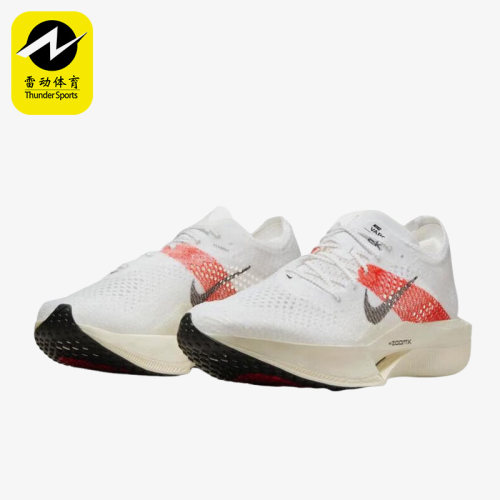 Nike/耐克正品ZOOMX VAPORFLY NEXT男子时尚跑步鞋FD6556-100