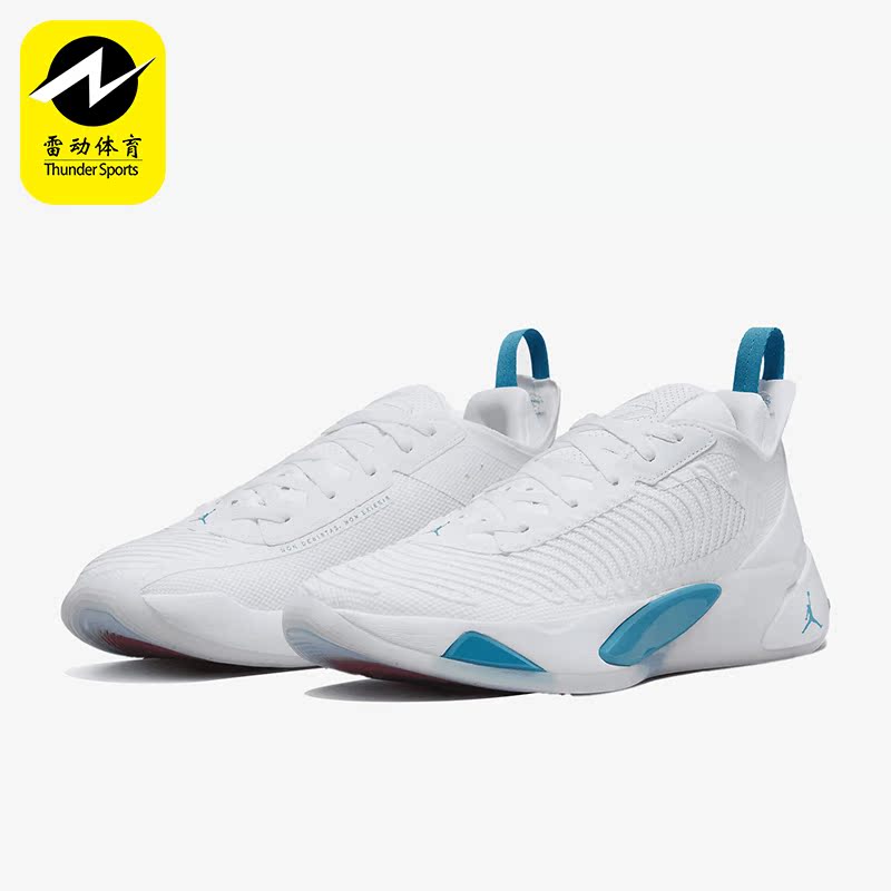 Nike/耐克正品Jordan Luka 1 东契奇1代男士篮球鞋DN1772-104