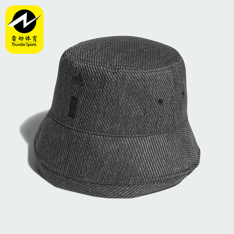 Adidas/阿迪达斯男女遮阳渔夫帽