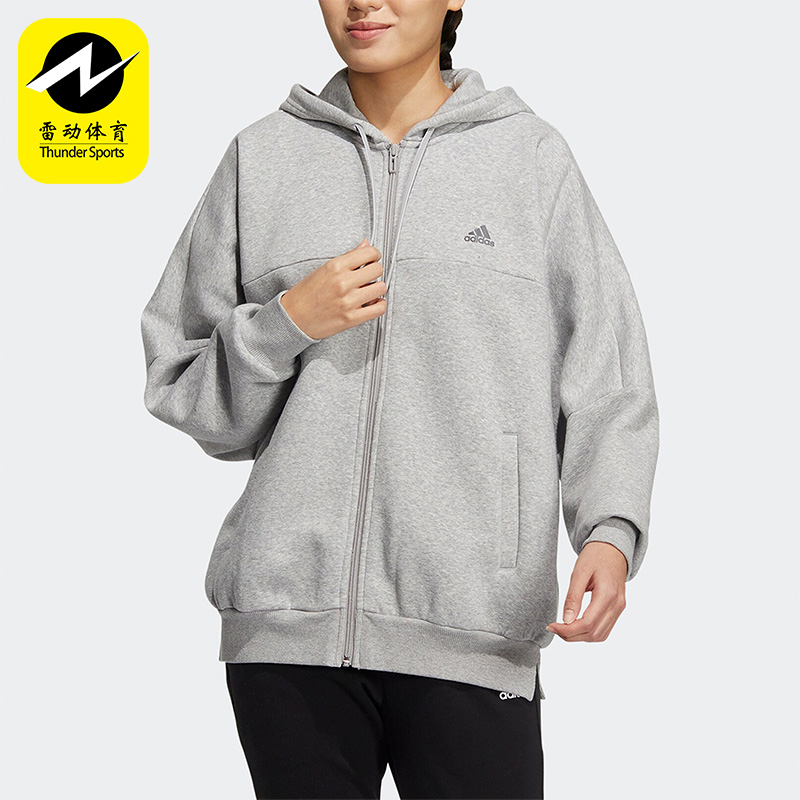 阿迪达斯正品女子外套