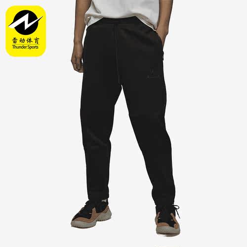 Nike/耐克正品新款Air Jordan男子加绒休闲运动长裤DV7688-010