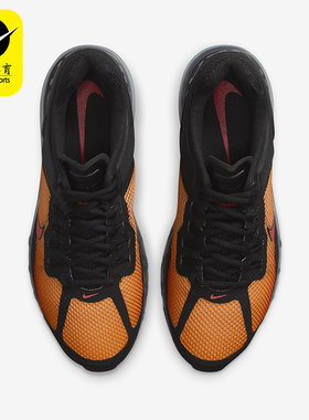 Nike/耐克正品Air Max 男士系带耐磨透气运动鞋HF4887-873