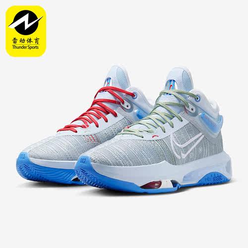 Nike/耐克正品 G.T. Jump 2 EP男士实战运动篮球鞋DJ9432-002