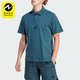 POLO衫 Adidas IJ6134 新款 男子透气运动短袖 阿迪达斯正品 秋季