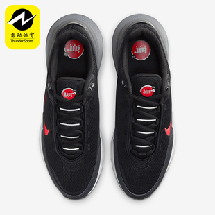 Max 001 Nike Air 气垫缓震运动鞋 FQ4156 男士 耐克正品 Pulse