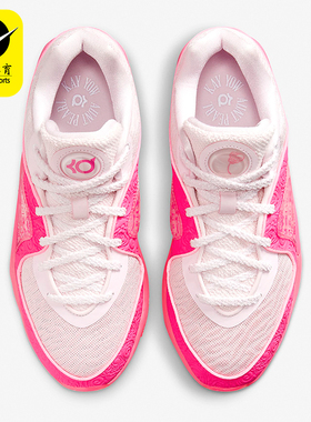 Nike/耐克正品KD16 NRG EP男士耐磨透气实战篮球鞋FQ9216-600