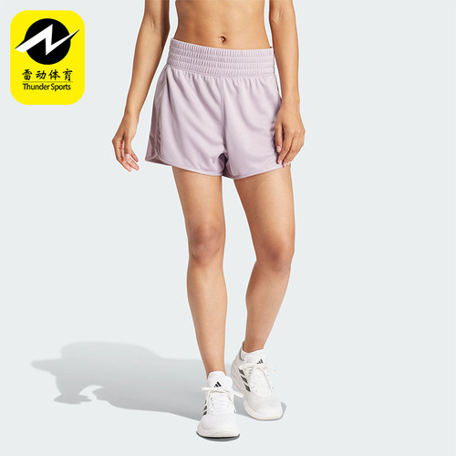 Adidas/阿迪达斯女士健身短裤
