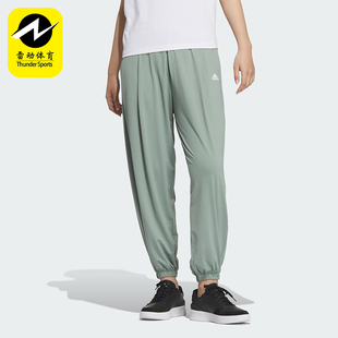 PT女士防晒透气长裤 Adidas JJ1340 KNIT UPF 阿迪达斯正品