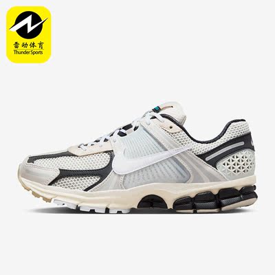 Nike/耐克正品Zoom Vomero 5 女子缓震复古跑步鞋FN7649-110