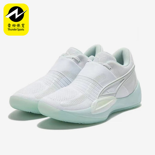 Puma/彪马正品RISE NITRO男士低帮缓震实战篮球鞋377592-01