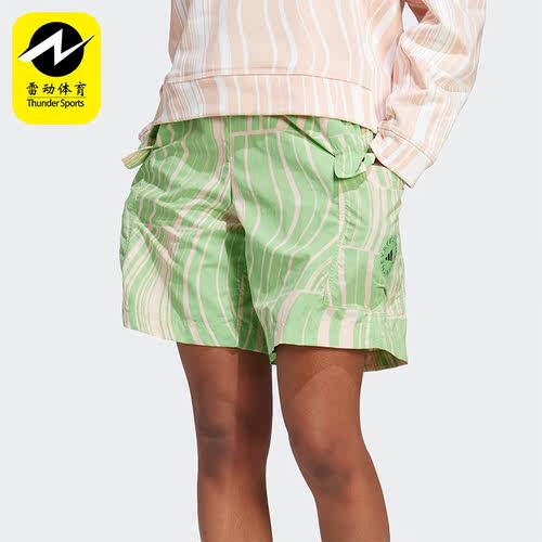 Adidas/阿迪达斯正品SMC新款女子运动休闲宽松透气短裤HR4484