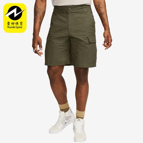 Nike/耐克正品新款SB男子工装滑板机能风运动短裤FQ0425-222
