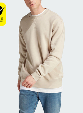 Adidas/阿迪达斯正品冬季新款男子加绒保暖圆领卫衣IP8351