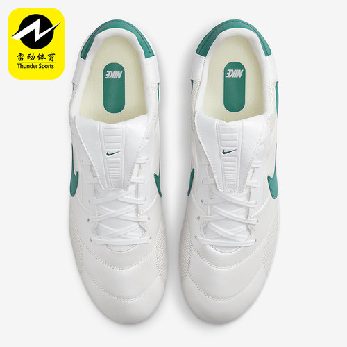 Nike/耐克男士缓震抓地足球鞋