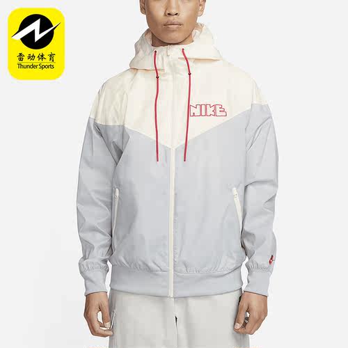 Nike/耐克正品新款男子运动训练休闲连帽外套DX0695-077