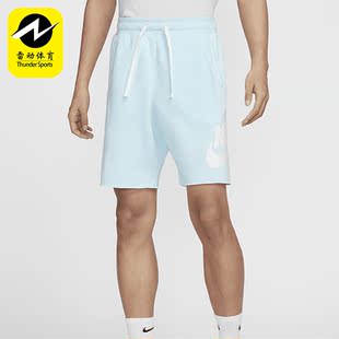 Nike/耐克正品 Club 男士简约针织宽松透气五分裤DX0503-474