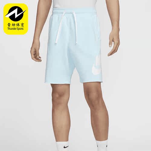 Nike/耐克男士针织透气五分裤