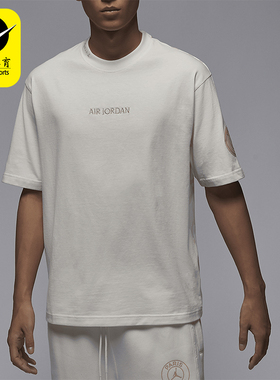 Nike/耐克正品JORDAN男士运动针织透气圆领短袖T恤FN5331-133