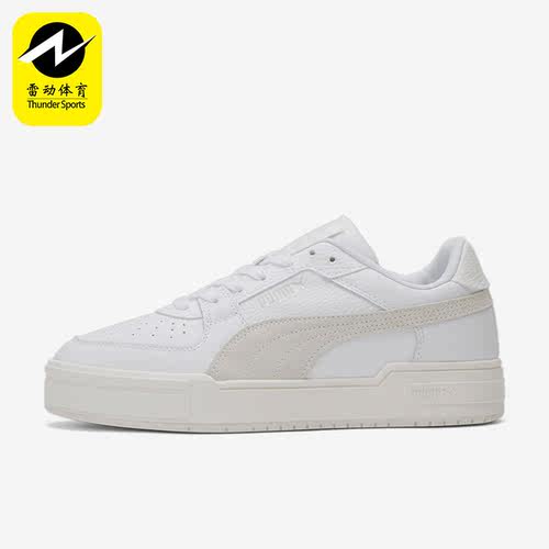 Puma/彪马正品Ca Pro男女同款简约时尚耐磨低帮休闲板鞋393490-01