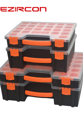 手提式零件盒元器件盒单独分格可拿出工具箱零件箱整体长方抽屉式