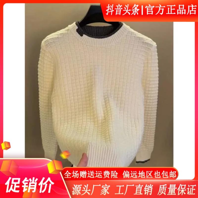 云枢优衣馆双十一LMVQ秋冬高档简约圆领假两件z毛衣针织衫打底衫