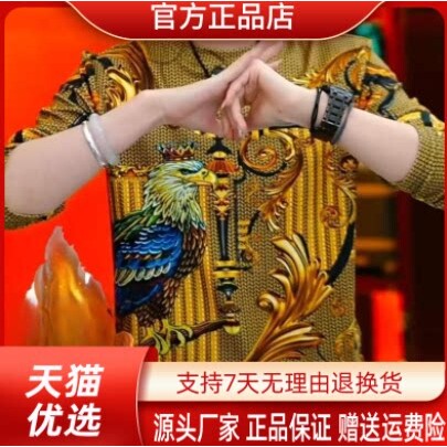 抖音2026春秋冬季同款轻奢服饰