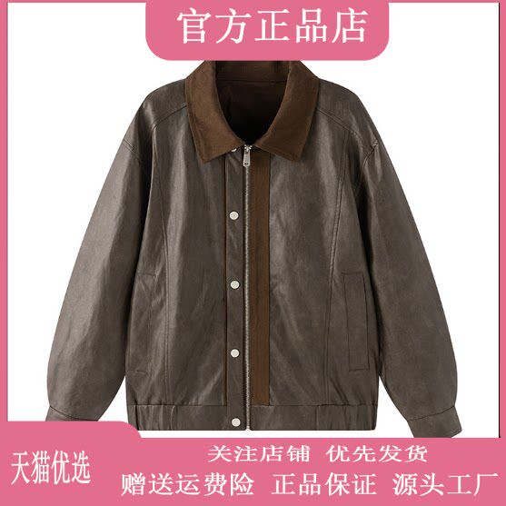 抖音2026春秋冬季同款轻奢服饰