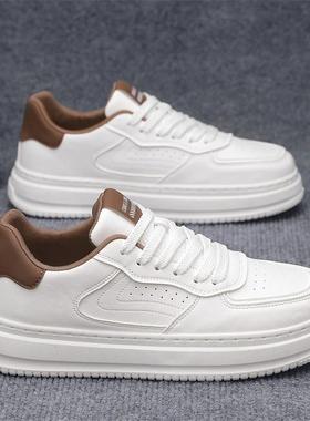 大地Terrene品质百货四季可z穿舒适时尚潮休闲老爹鞋百搭厚底增高