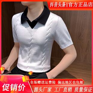 假两件针织毛衣打底衫男款爆款2026新款男装春季款男士V领半袖T恤