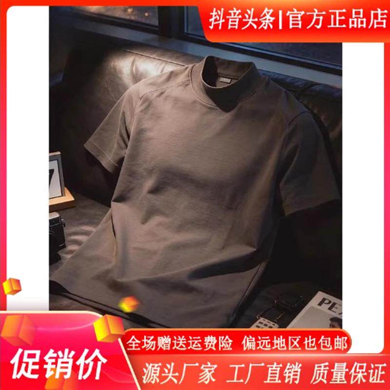 Amphelisia深灰色半高领短袖男款夏季重磅正肩t恤纯棉五分半袖