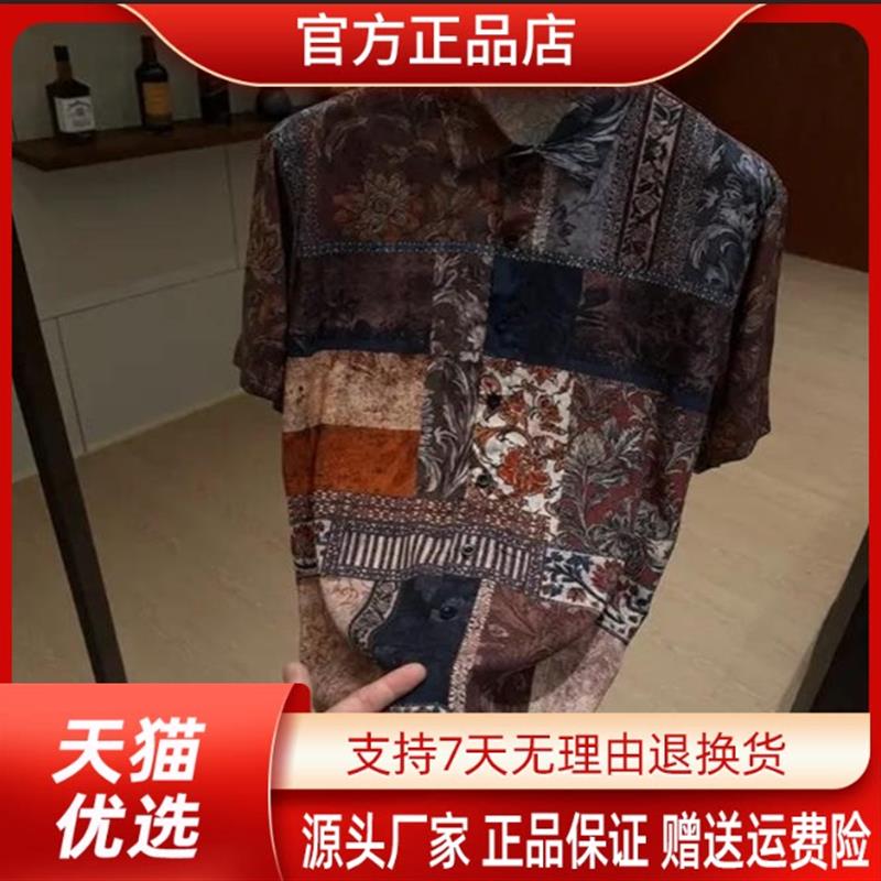 优品轻奢欧货专柜夏季新款男士时尚简约高级感复古风透气短袖衬衫