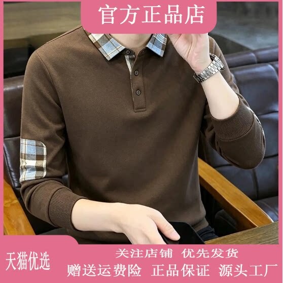 抖音2026春秋冬季同款轻奢服饰