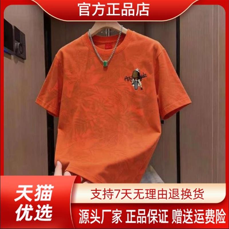 衣凡欧品专柜轻奢复古机车骑行短袖男士2026夏季扎染圆领正肩潮流