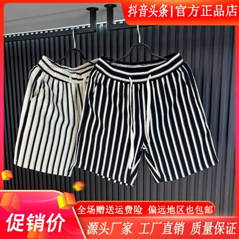 绅度轩服饰LMVQ/2026新款夏季透气男舒适条纹宽松休闲短裤五分裤