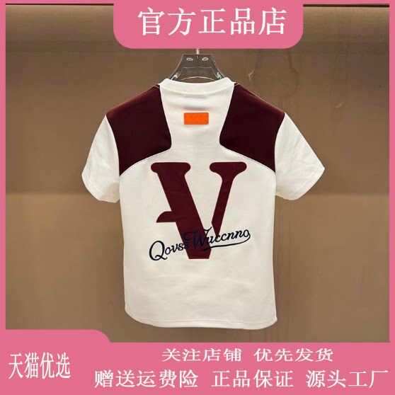 抖音2026春秋冬季同款轻奢服饰