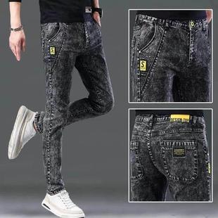 紳度小錢風男裝高端秋季款AX牛仔褲男士新款修身小腳雪花灰色百搭