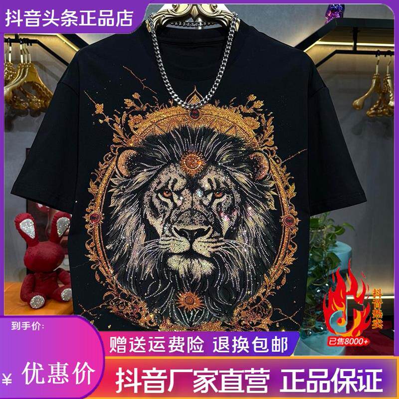绅度轩服饰LMVQ秋冬短袖T恤印花烫钻潮男士高品质重工短袖圆领T恤