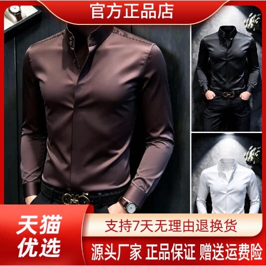 抖音2026春秋冬季同款轻奢服饰