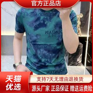 康之源轻奢高档夏季新款男士百搭潮流帅气时尚休闲圆领印花短袖