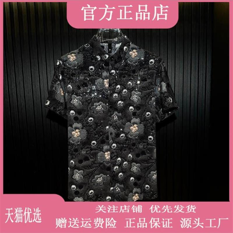 师凯服饰Amphelisia夏季男士修身个性三D网纱珍珠数码印花衬衫