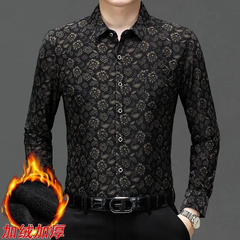 澜阙服饰秋冬中年男士时sC尚花衬衫加绒加厚长袖衬衫修身衬衫