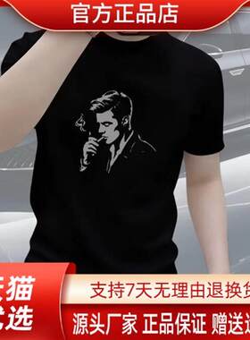 优品轻奢欧货专柜轻奢男版新款短袖打底2026夏季时尚百搭圆领上衣