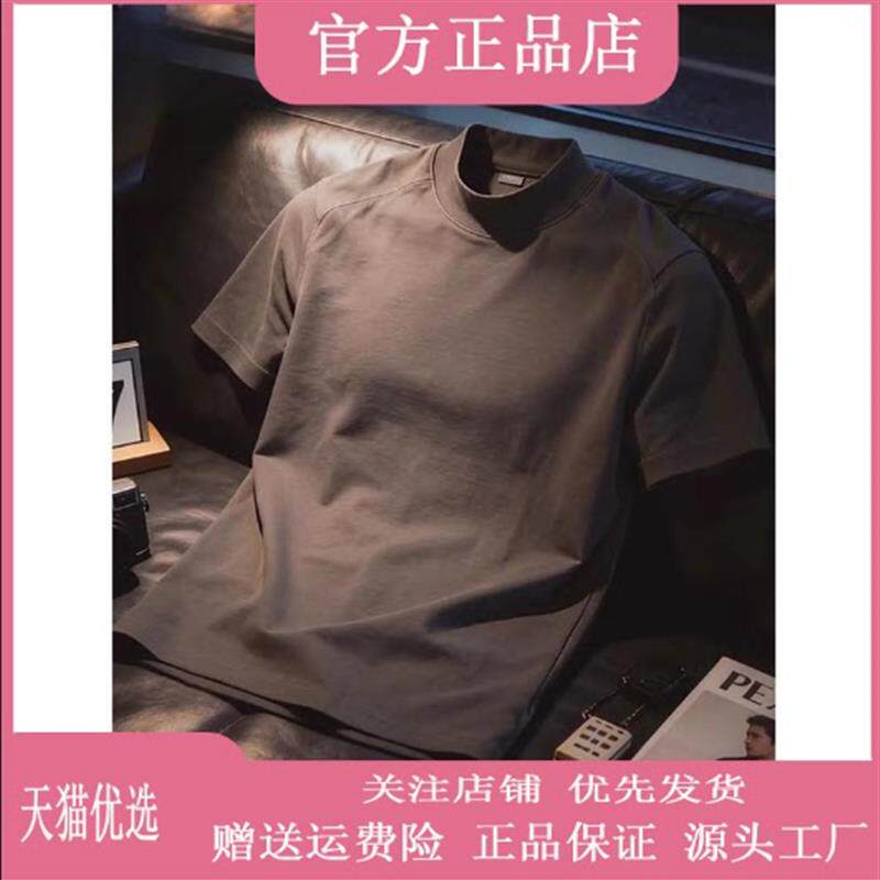 千里马轻奢深灰色美式半高领短袖男夏季重磅正肩t恤cleanfit纯棉