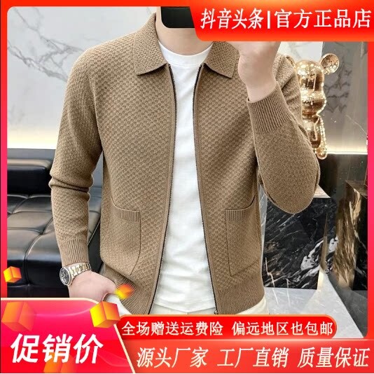抖音2026春秋冬季同款轻奢服饰