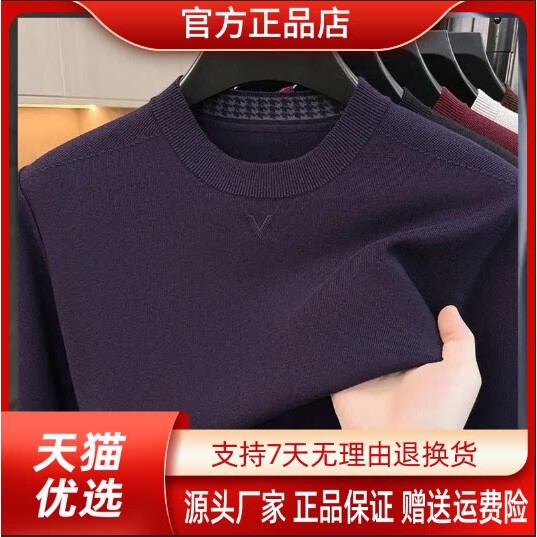 抖音2026春秋冬季同款轻奢服饰