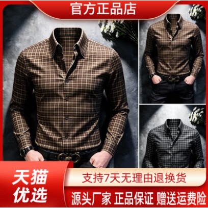 抖音2026春秋冬季同款轻奢服饰